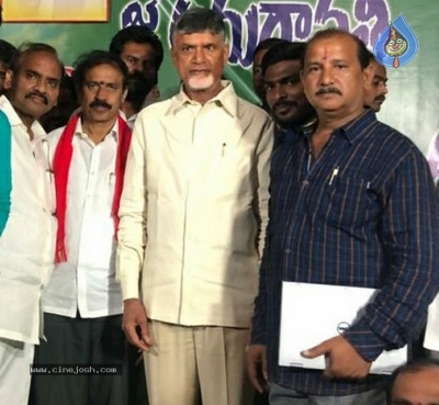 CBN Launched Jai Sena Song - 1 of 8