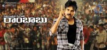 CGR Movie New Wallpapers - 22 of 22