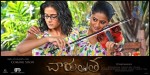 Chaarulatha Movie Wallpapers - 5 of 5