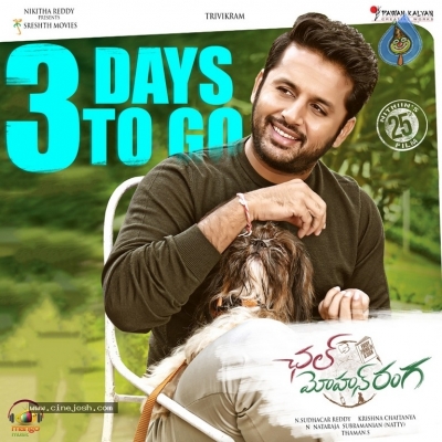 Chal Mohan Ranga New Posters - 2 of 2