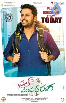 Chal Mohan Ranga New Posters - 2 of 3