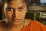 Chamanthi Movie New Stills - 15 of 35