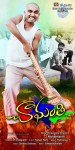 Chamanthi Movie New Stills - 28 of 35