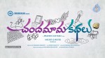 Chandamama Kathalu New Stills - 6 of 31