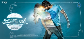 Chandamama Raave Movie Posters - 1 of 3