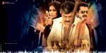 Chandi Movie Stills - 2 of 9