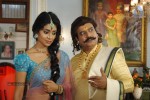 Chandra Movie New Stills - 12 of 29