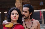 Chandra Movie New Stills - 19 of 19