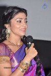 Chandra Tamil Movie Hot Stills - 3 of 39
