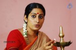 Chandra Tamil Movie Hot Stills - 38 of 39