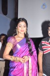 Chandra Tamil Movie Hot Stills - 34 of 39
