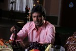 Chandrika Movie New Photos - 24 of 47