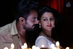 Chandrika Movie New Photos - 25 of 47