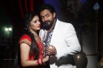 Chandrika Movie New Photos - 35 of 47