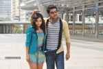 Chandrudilo Vunde Kundelu New Stills - 3 of 20