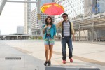 Chandrudilo Vunde Kundelu New Stills - 8 of 20