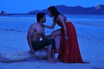 Chandrullo Unde Kundelu Movie Stills - 3 of 92