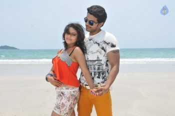 Chandrullo Unde Kundelu Movie Stills - 8 of 92