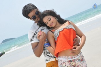 Chandrullo Unde Kundelu Movie Stills - 10 of 92