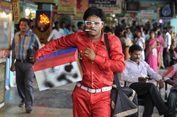 Chandrullo Unde Kundelu Movie Stills - 12 of 92