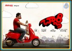Charlie Movie Posters n Working Stills - 16 of 22