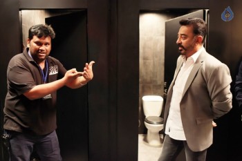 Cheekati Rajyam Working Photos - 5 of 19