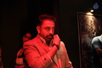 Cheekati Rajyam Working Photos - 6 of 19