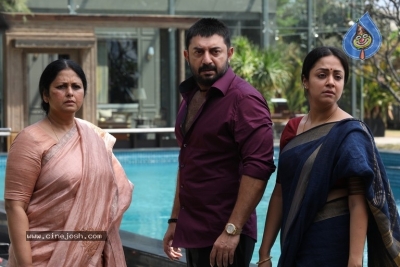 Chekka Chivantha Vaanam Movie Stills - 8 of 16