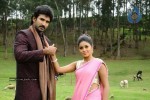 Chelagatam Movie Stills - 7 of 33