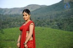 Chelagatam Movie Stills Gallery - 29 of 32