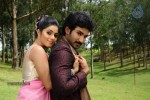 Chelagatam Movie Stills Gallery - 24 of 32