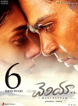 Cheliyaa 6 days to Go Poster - 1 of 1