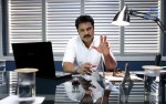 Chennaiyil Oru Naal Tamil Movie Stills - 29 of 43
