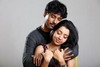 Cheta Venna Mudda Movie Stills - 20 of 29