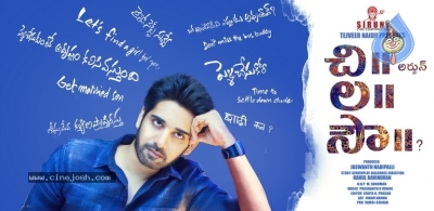 Chi La Sow Movie Still and Poster - 1 of 2