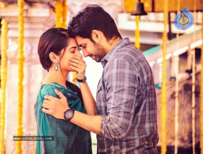 Chi La Sow New Poster And Still - 1 of 2