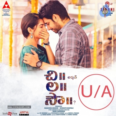 Chi La Sow New Poster And Still - 2 of 2
