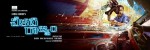 Chikati Rajyam Movie First Look Posters - 2 of 3