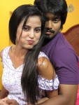 Chikki Mukki Tamil Movie Hot Stills - 44 of 52