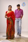Chilipi Allarilo Chinni Aasa Movie Stills - 8 of 13