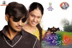 Chilipi Allarilo Chinni Aasa Movie Wallpapers - 3 of 9