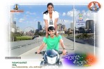 Chilipi Allarilo Chinni Aasa Movie Wallpapers - 8 of 9