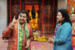 Chilkur Balaji Movie Stills - 2 of 23