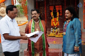 Chilkur Balaji Movie Photos - 6 of 9