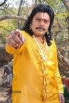 Chilkur Balaji Movie Stills - 83 of 101