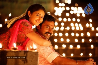 Chinababu Movie Photos - 10 of 23