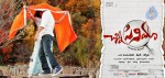 Chinna Cinema Movie Wallpapers - 13 of 21