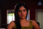 Chinni Chinni Aasa Movie New Stills - 10 of 24