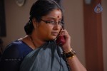 Chinni Chinni Aasa Movie New Stills - 21 of 24