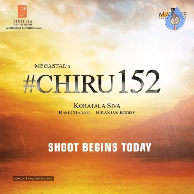 Chiru 152 Poster - 1 of 1